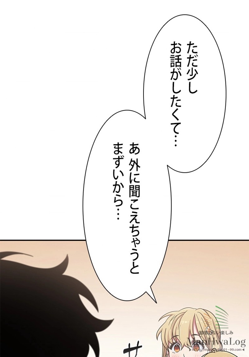 P98