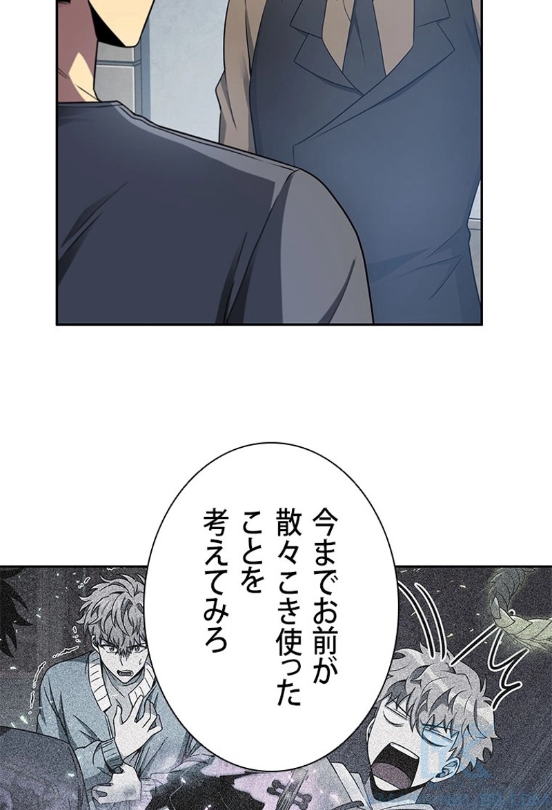 P110