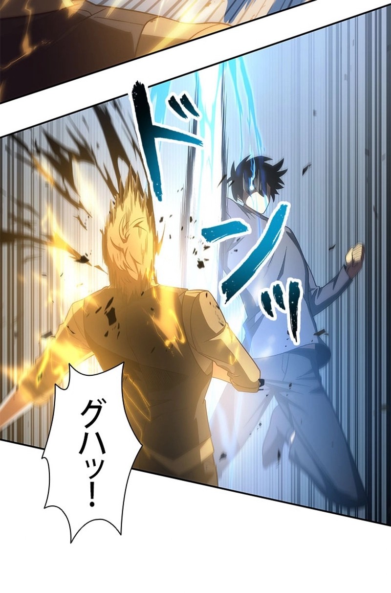 P33