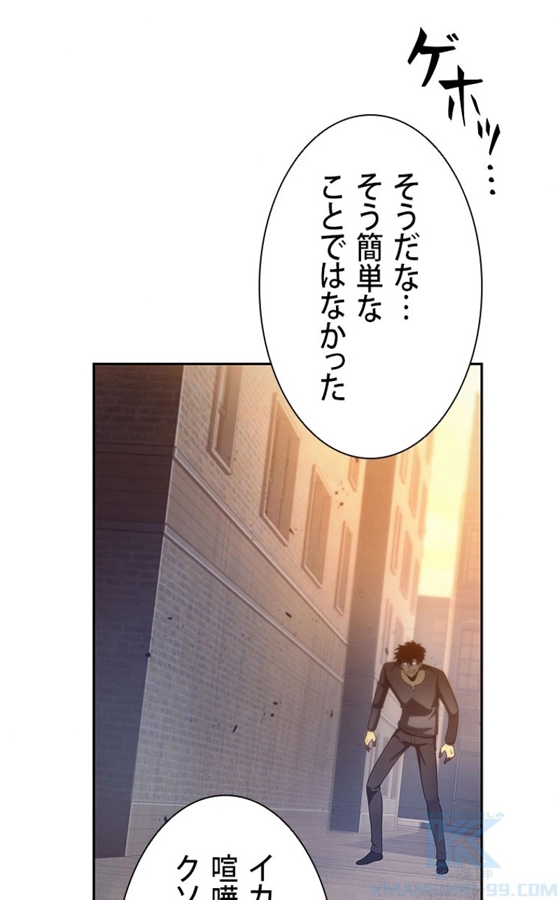 P38