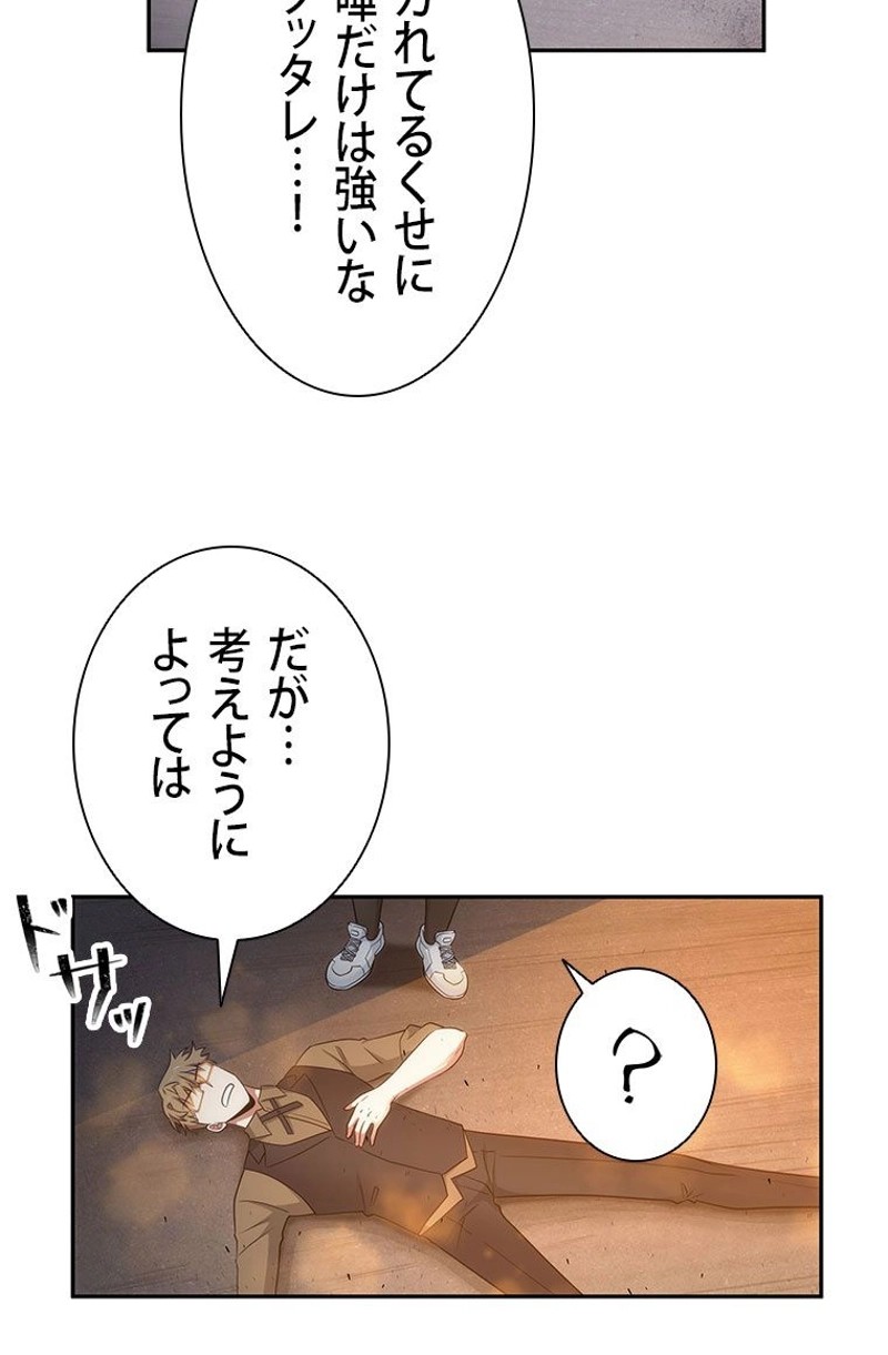 P39