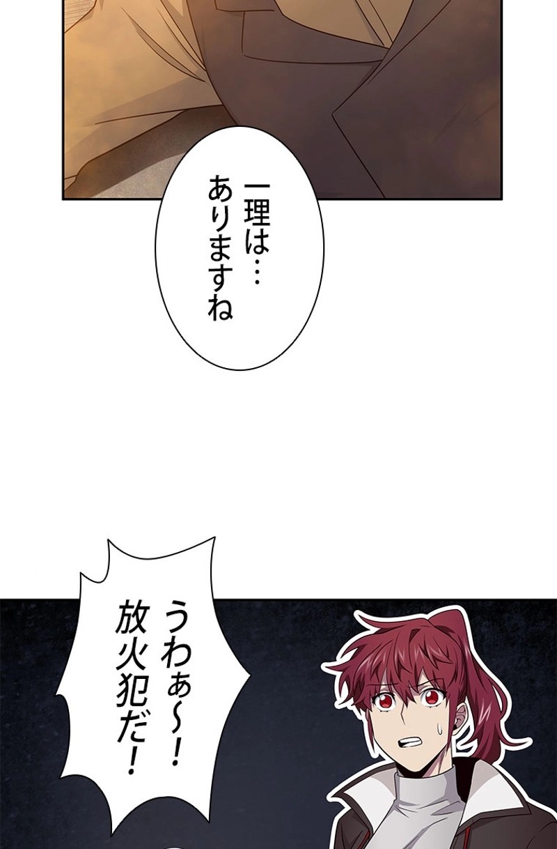 P43