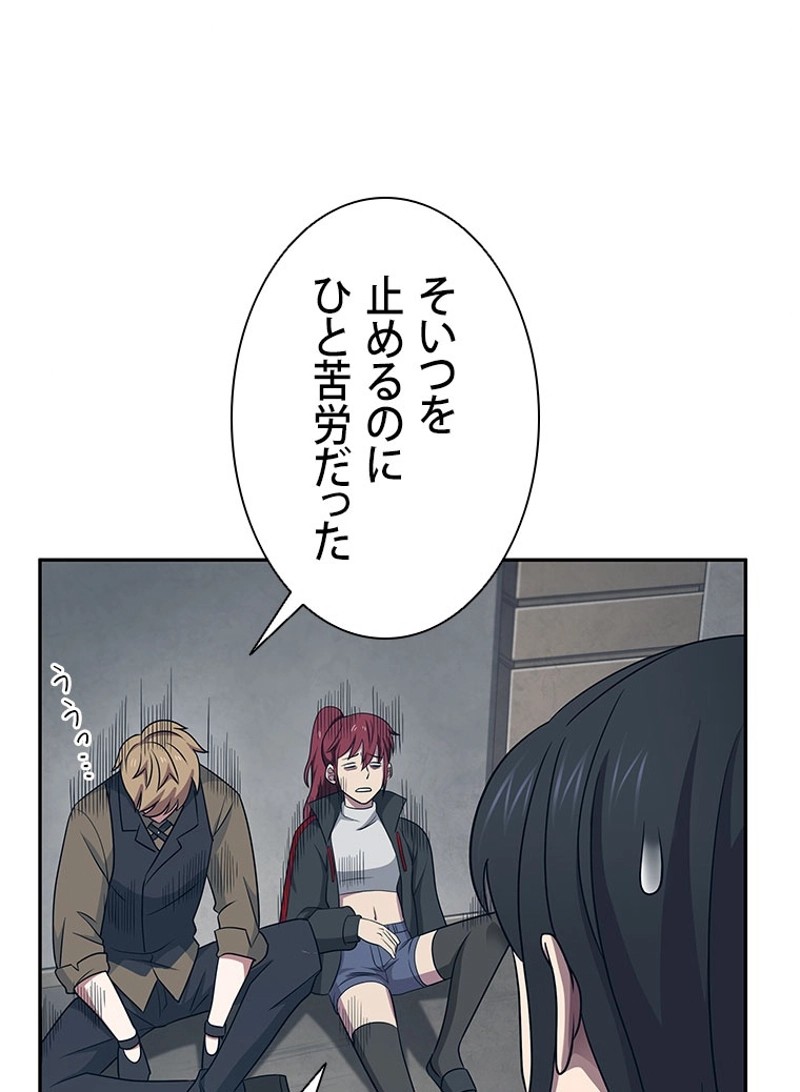 P55