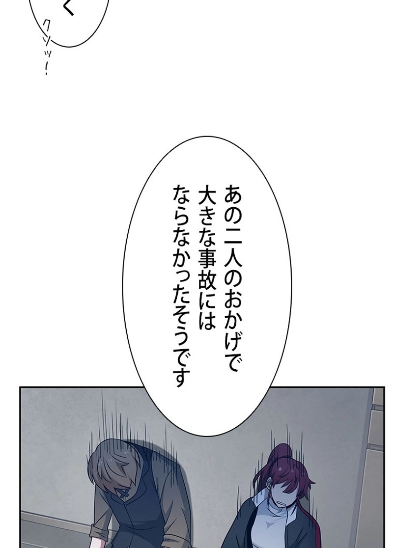 P63