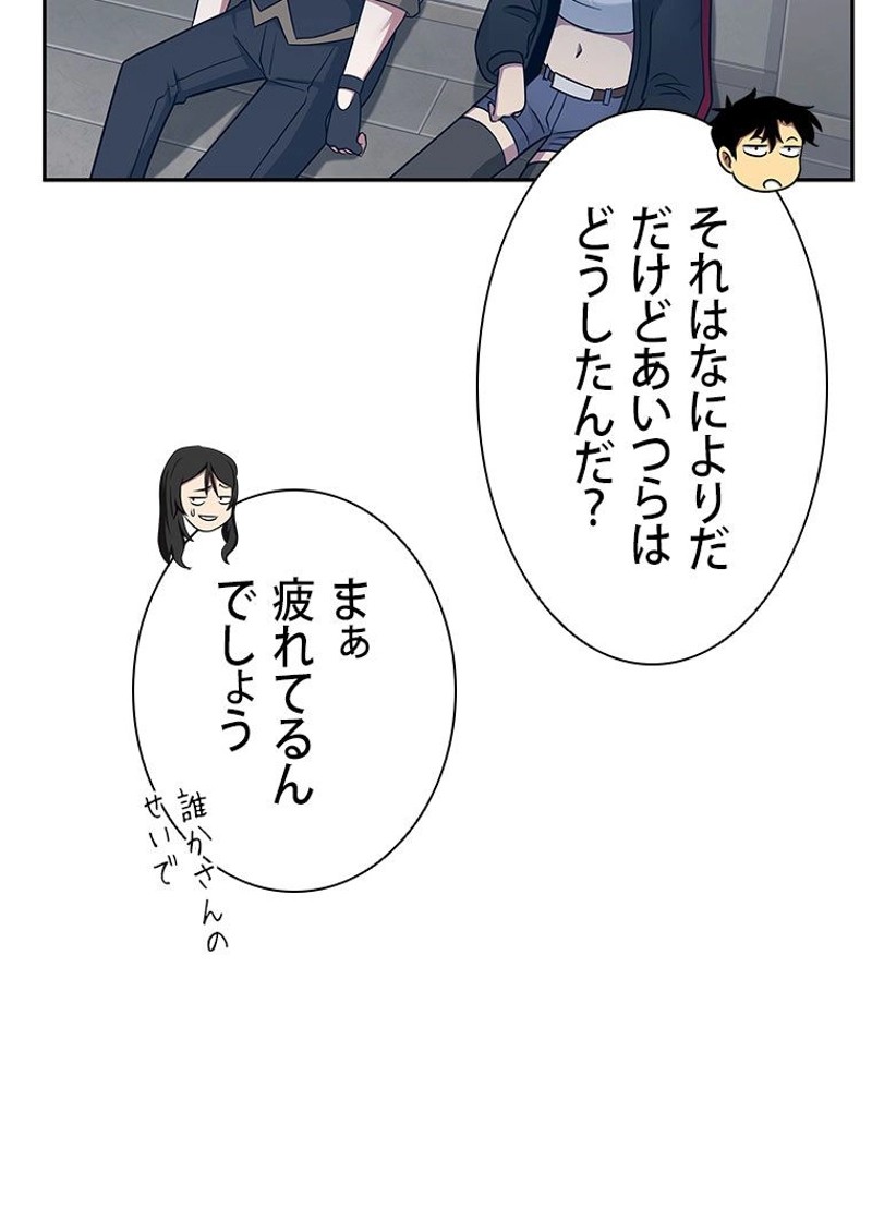 P64