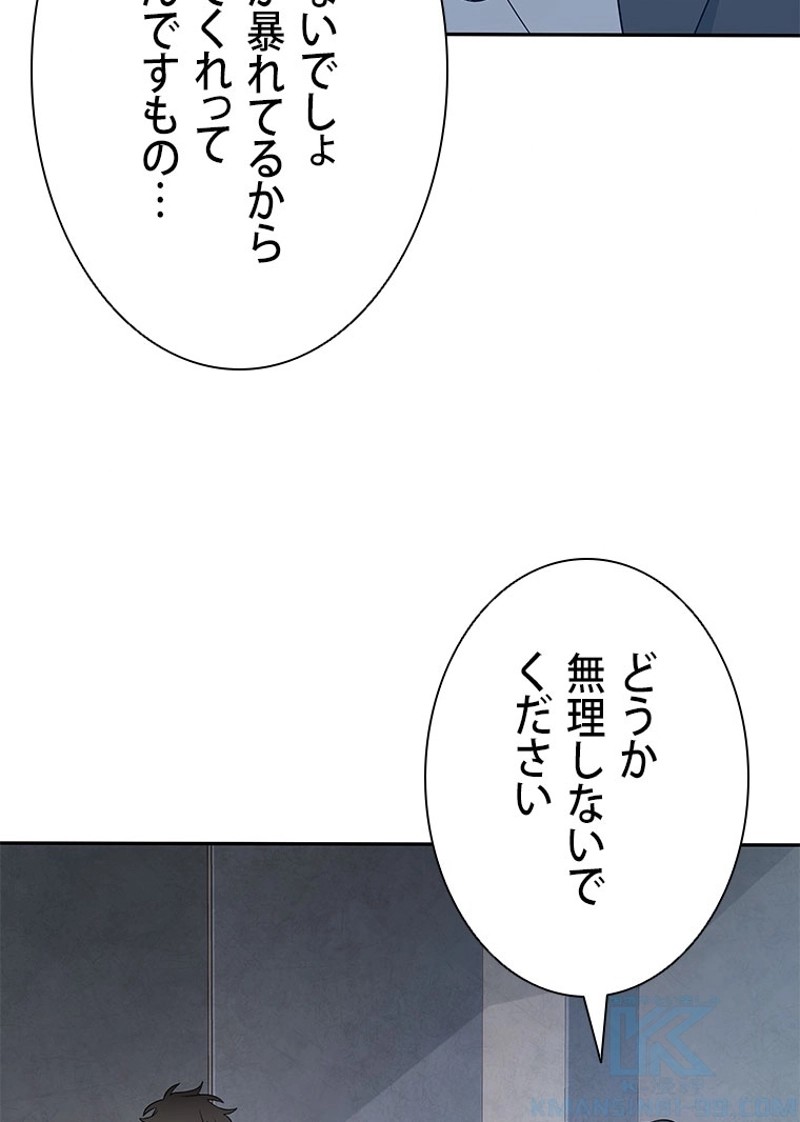 P68