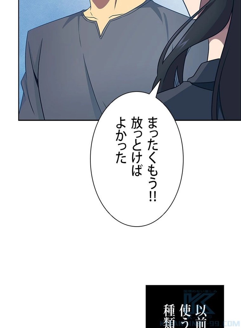 P71
