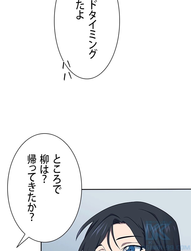 P83