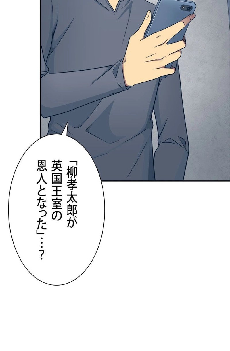 P90