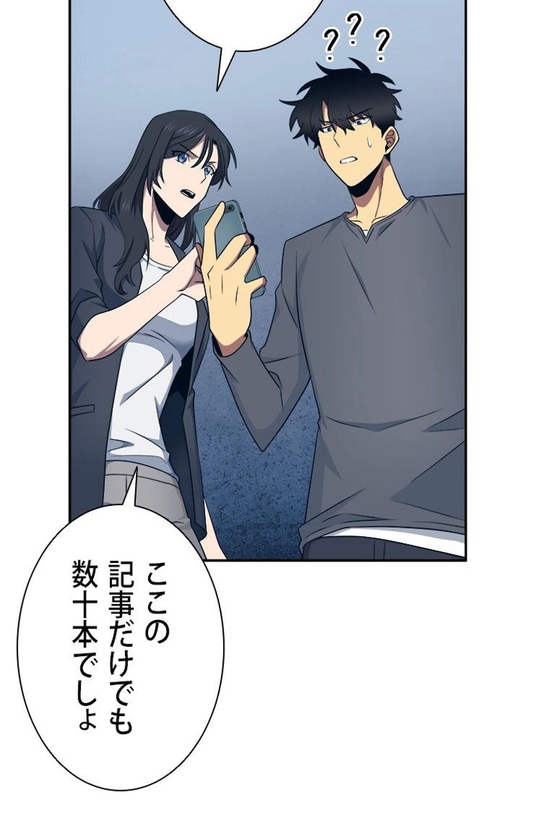 P93