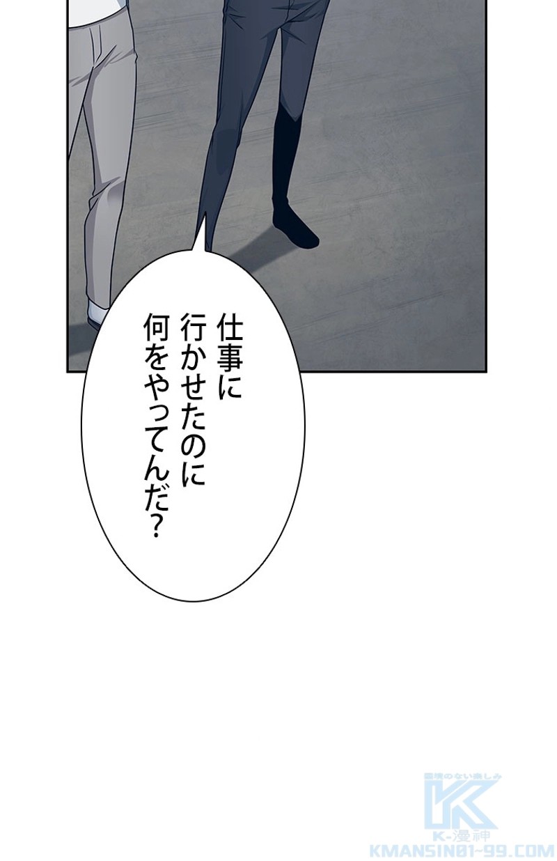 P98