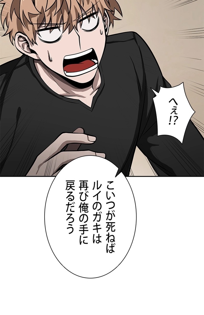 P105