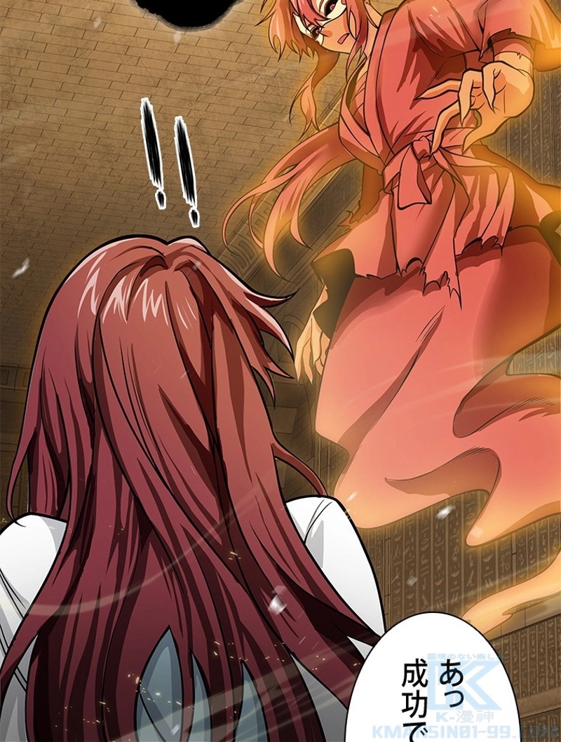 P41