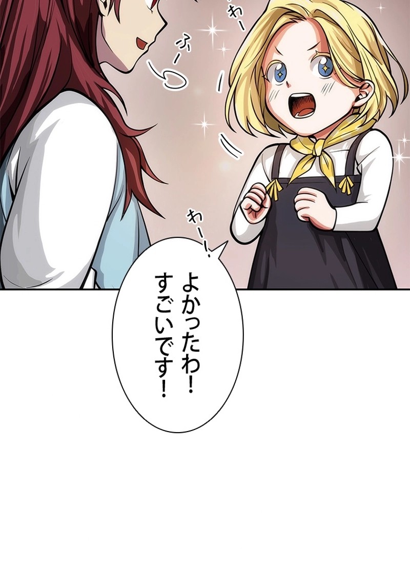 P43