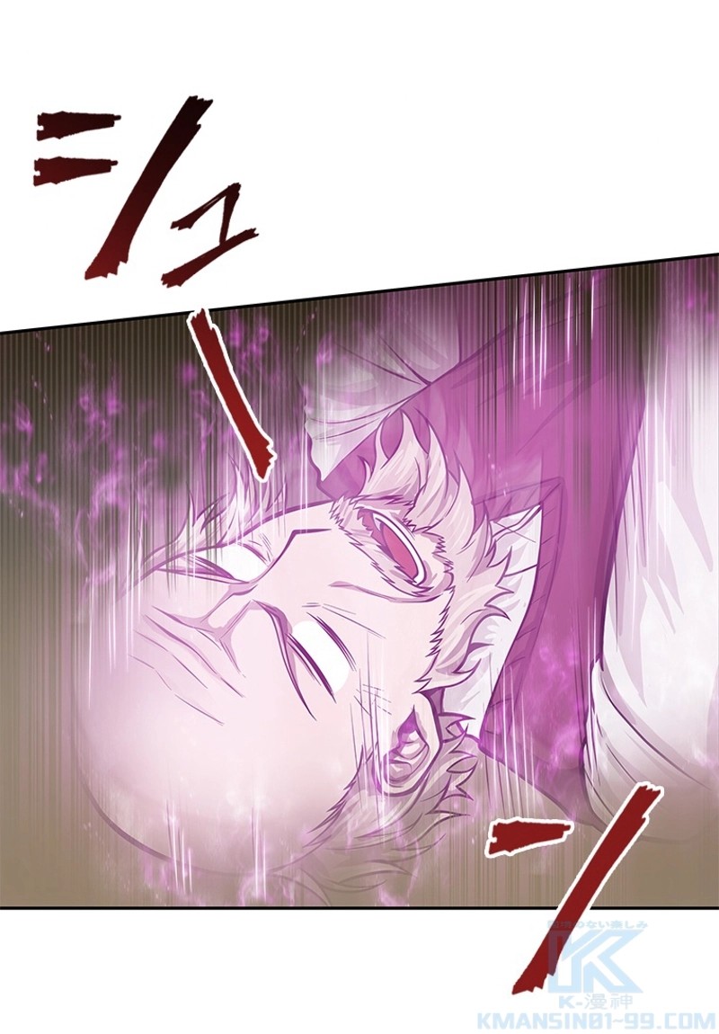 P56