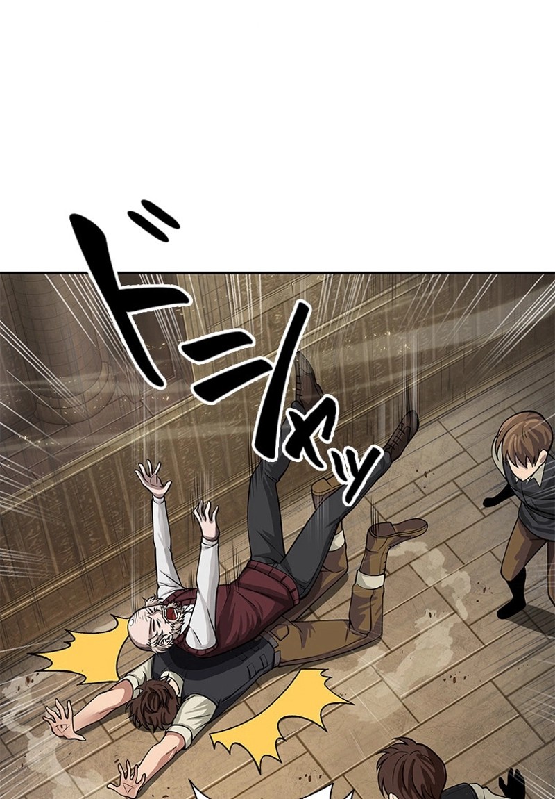 P57