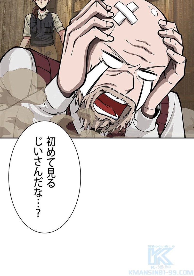 P59