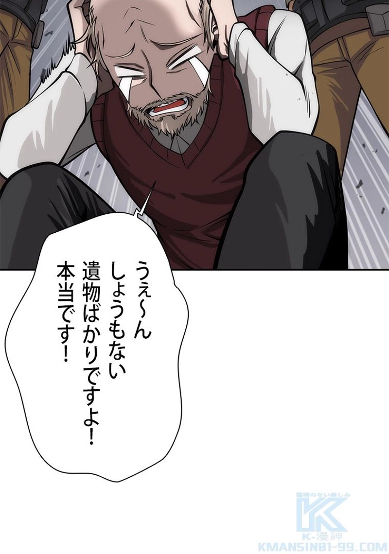 P68