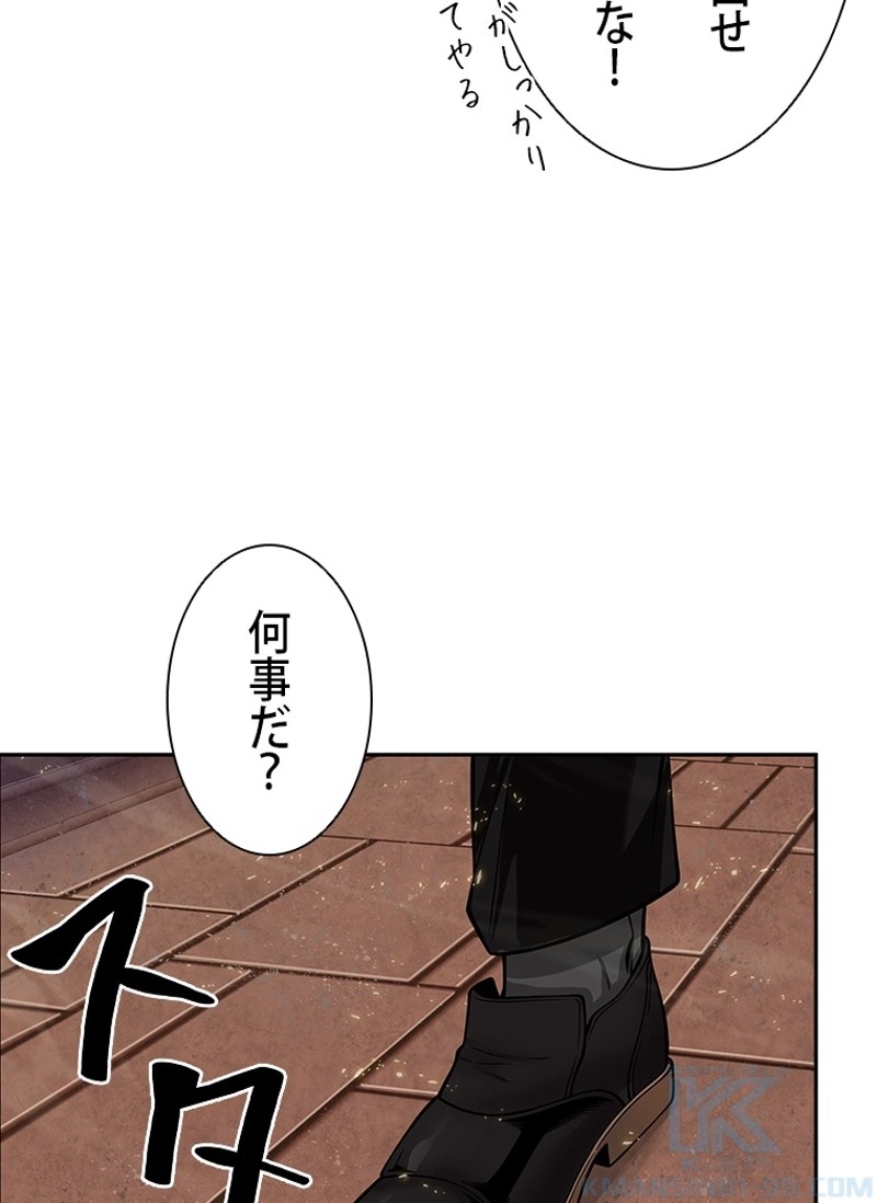 P77