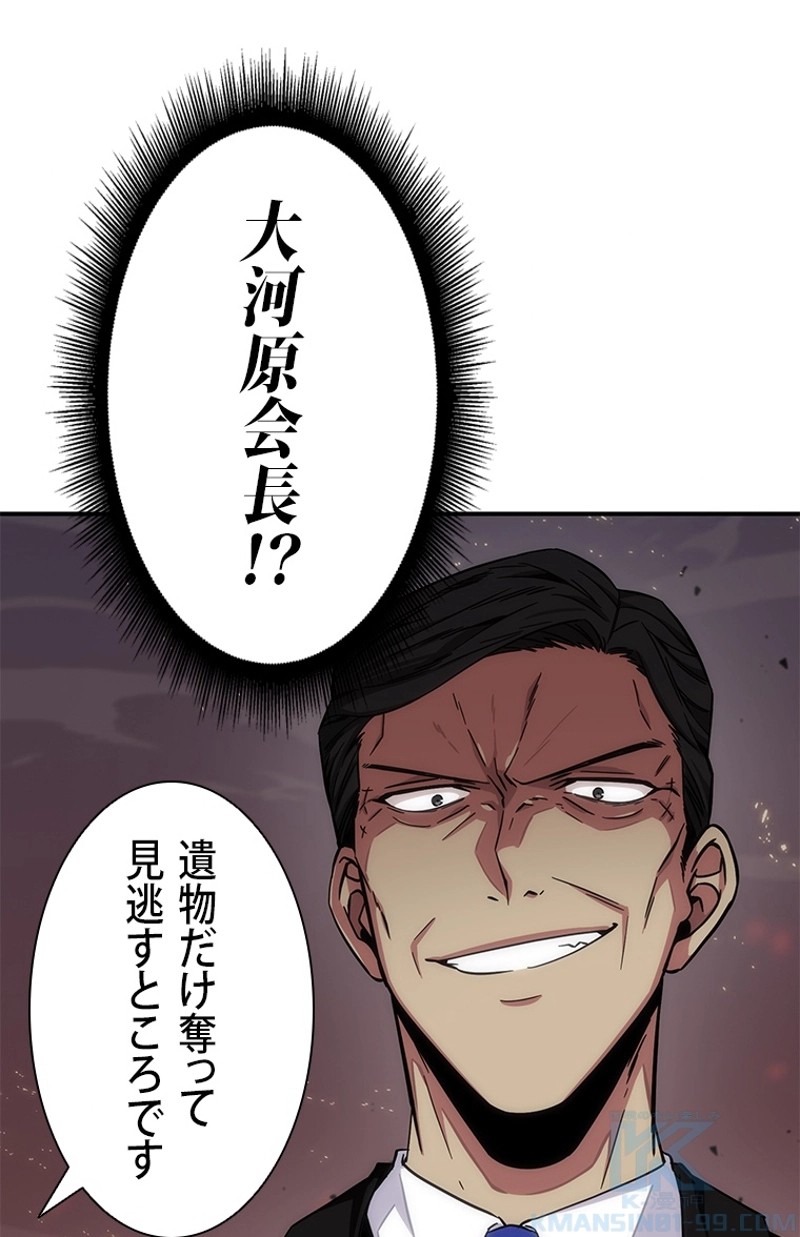 P80