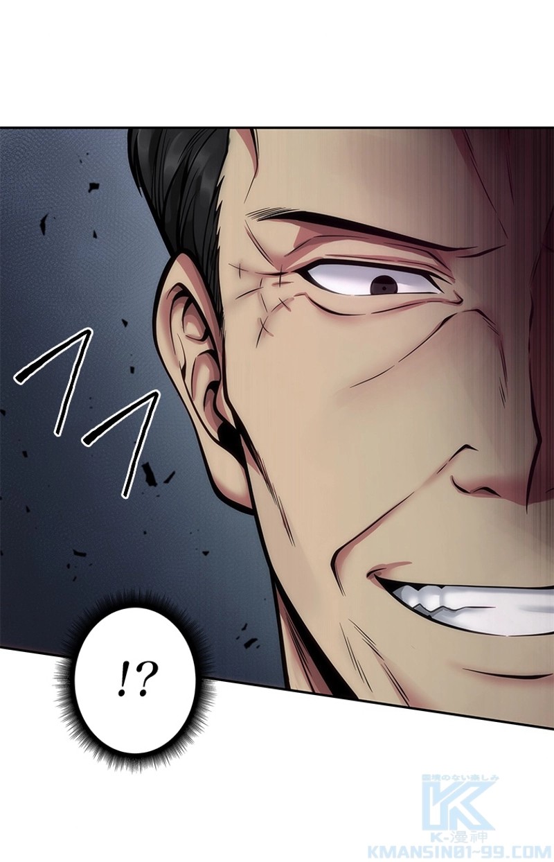 P83
