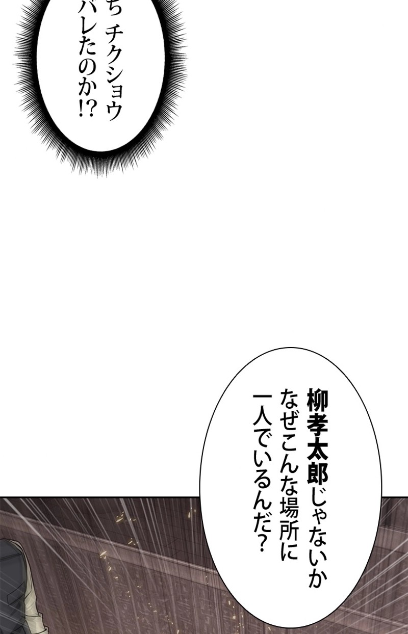 P85