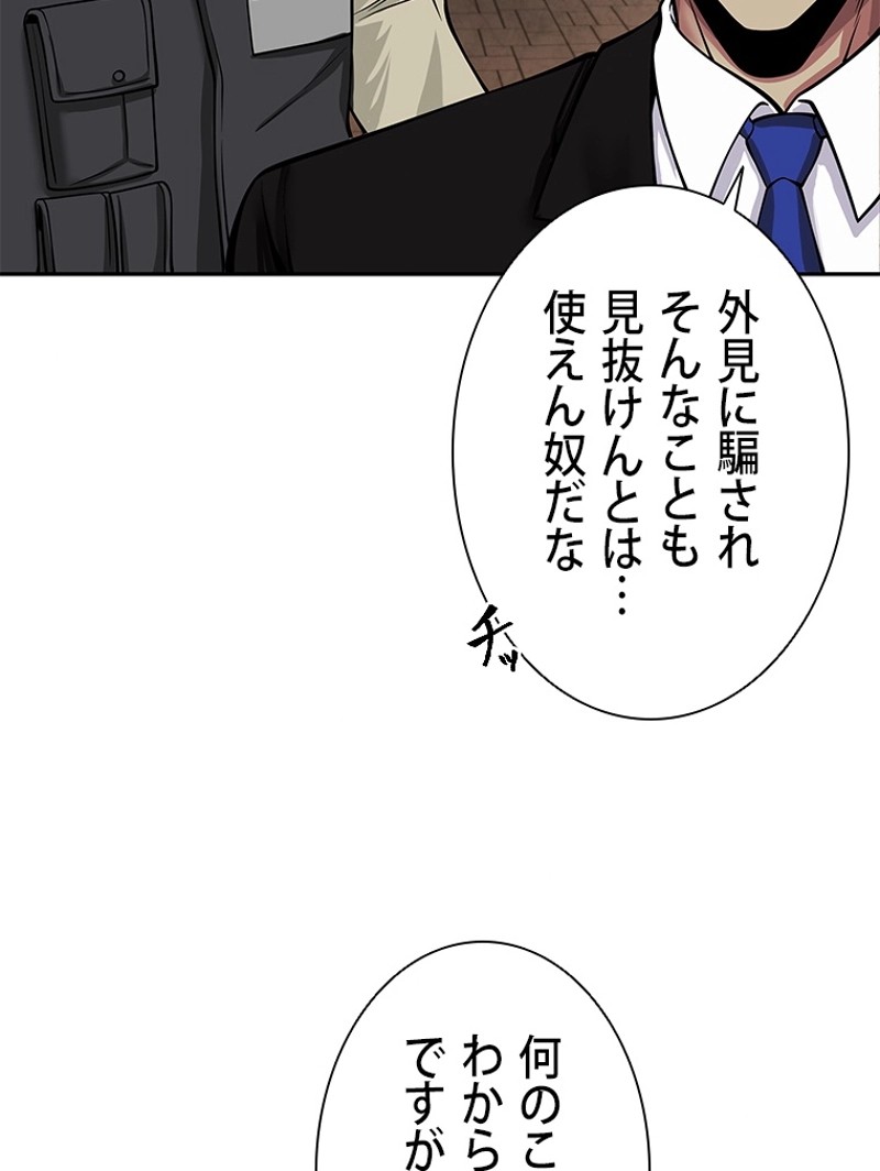 P88