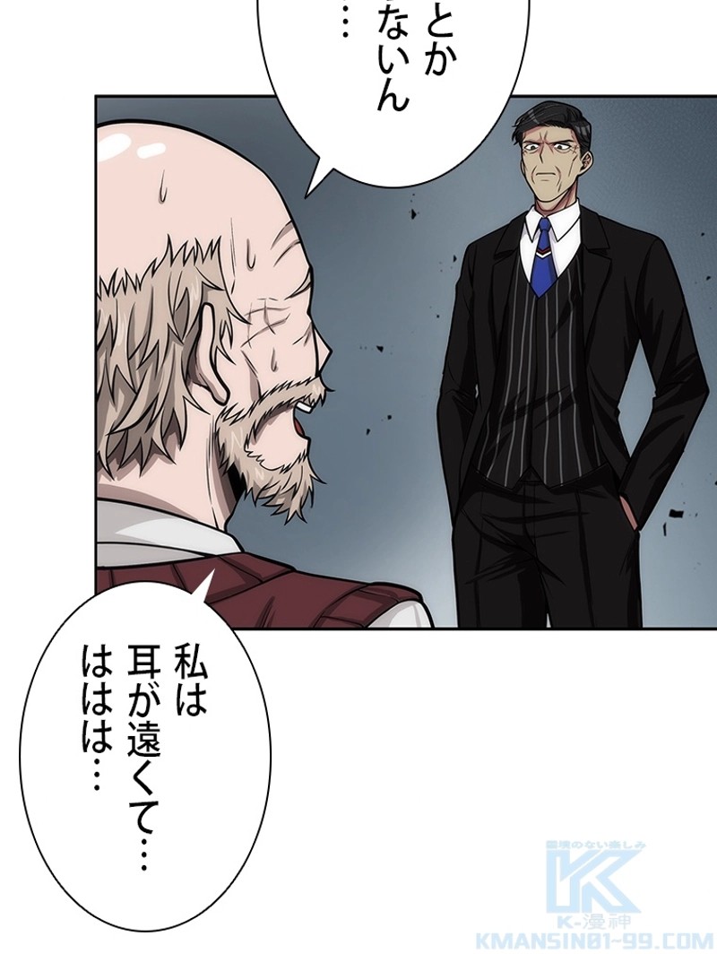 P89