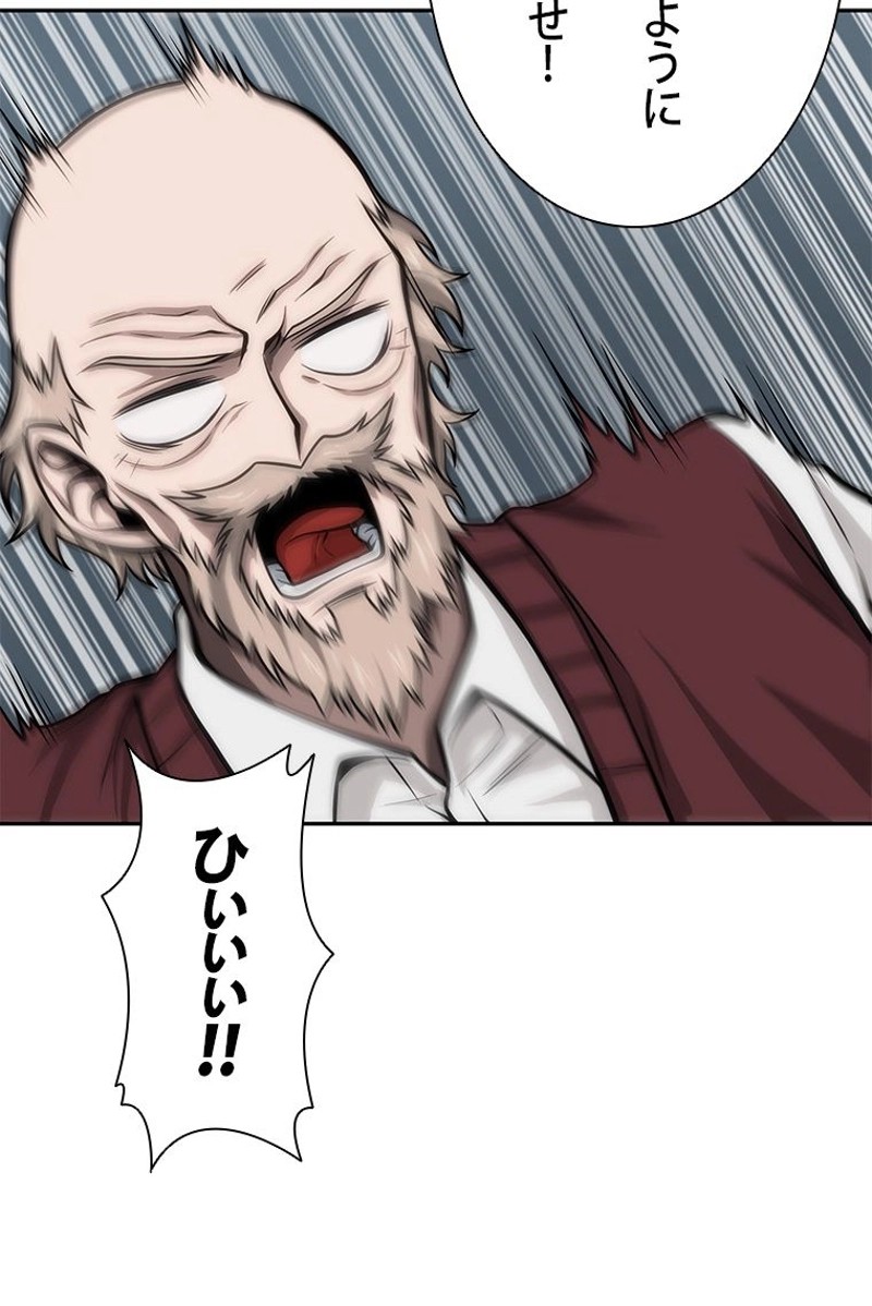 P91