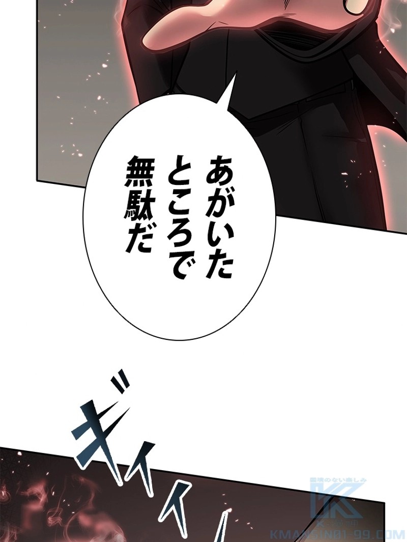 P95