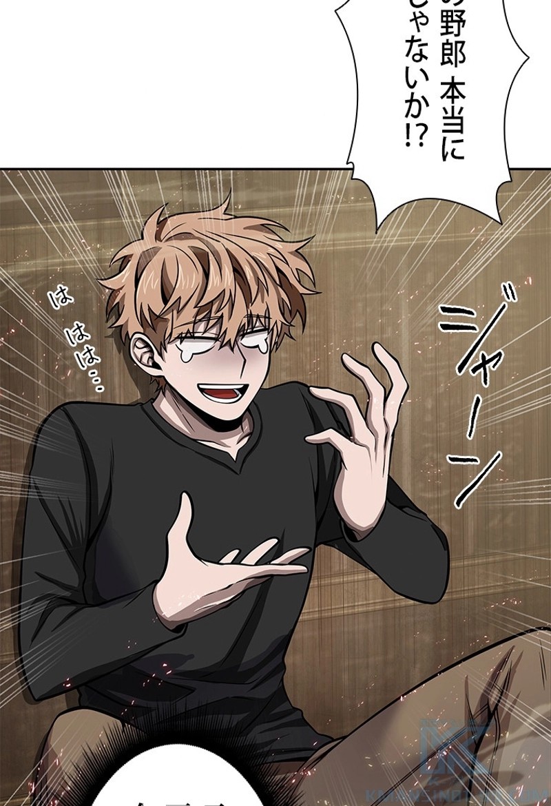 P98