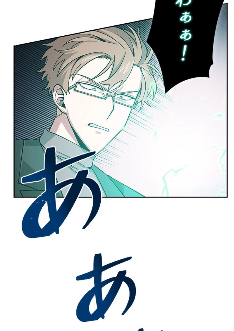P103