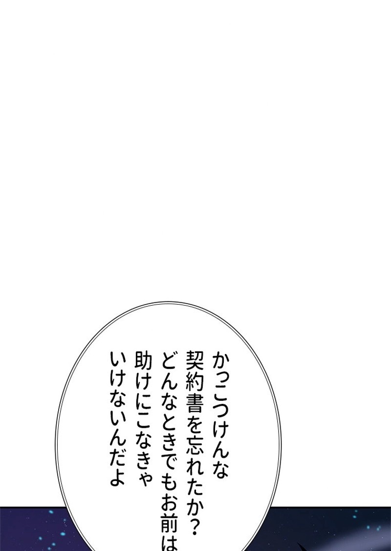 P118