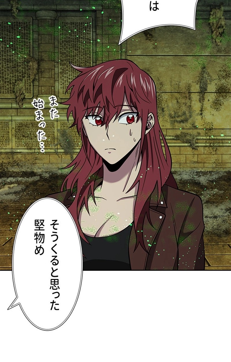 P48