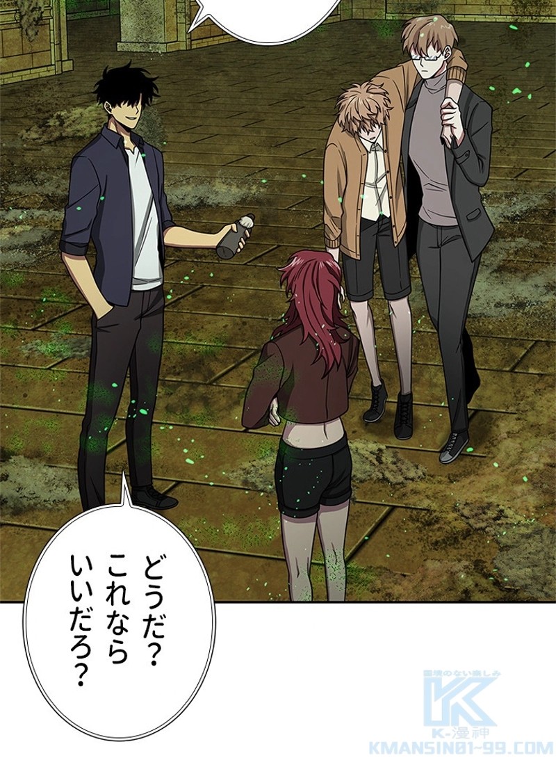 P53