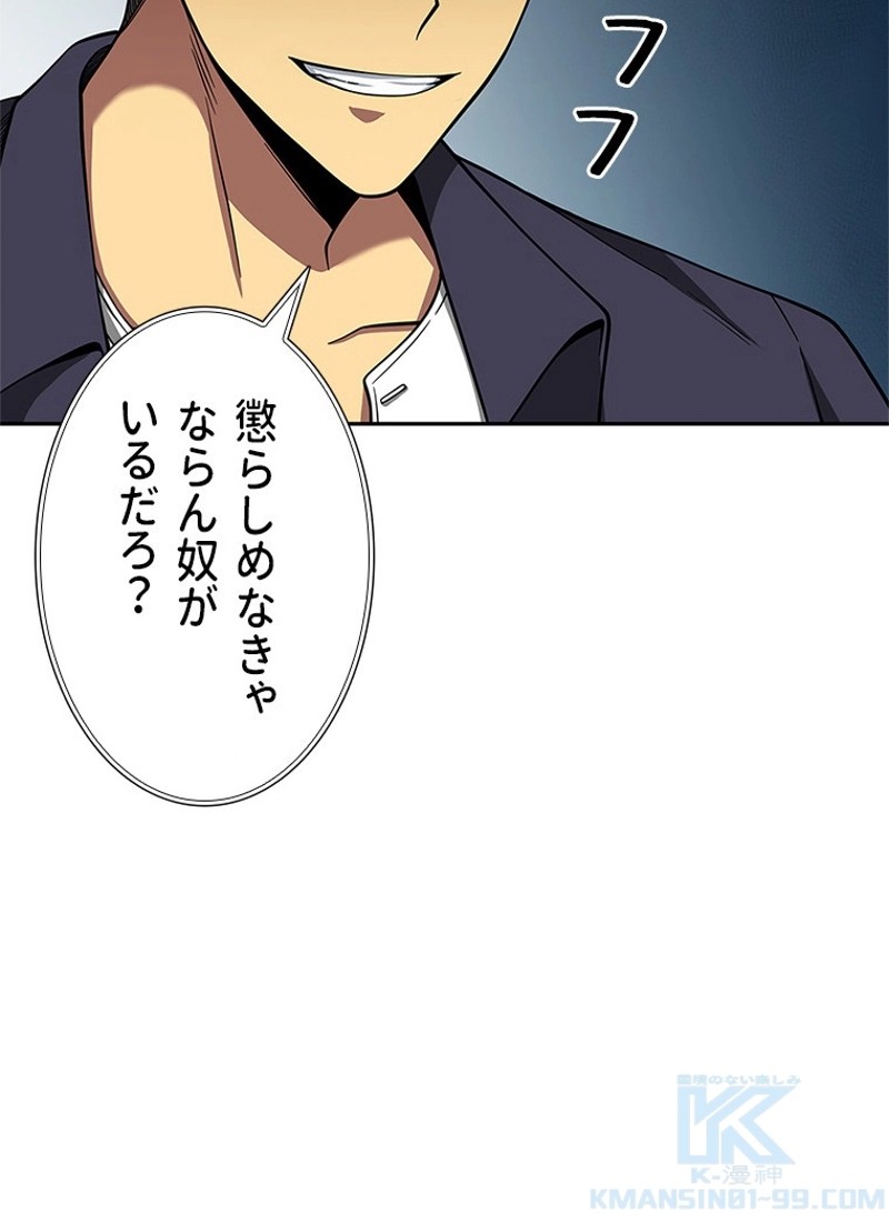 P56