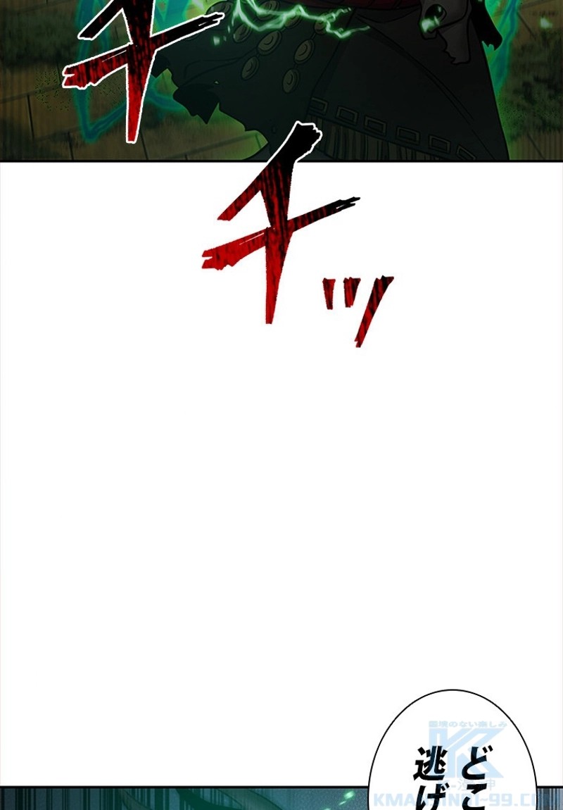 P71