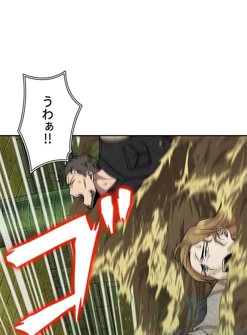 P74