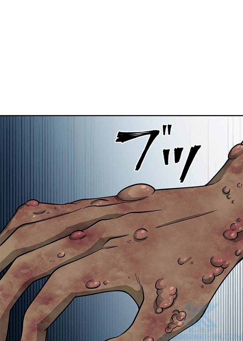 P86