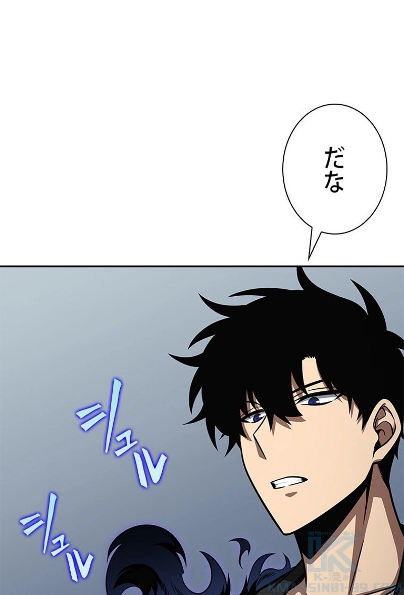 P43