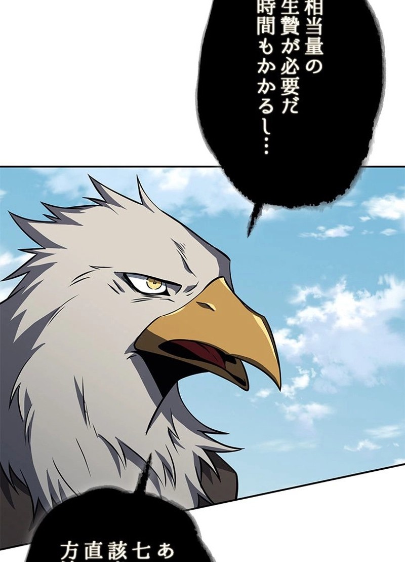 P56