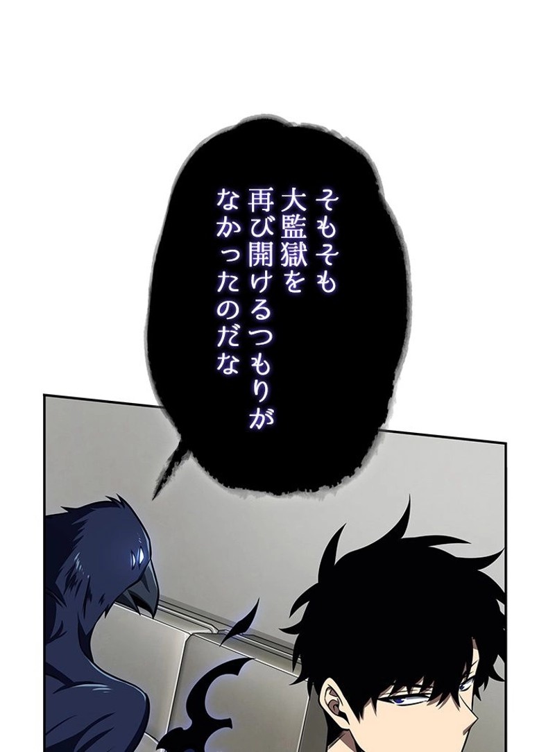 P59