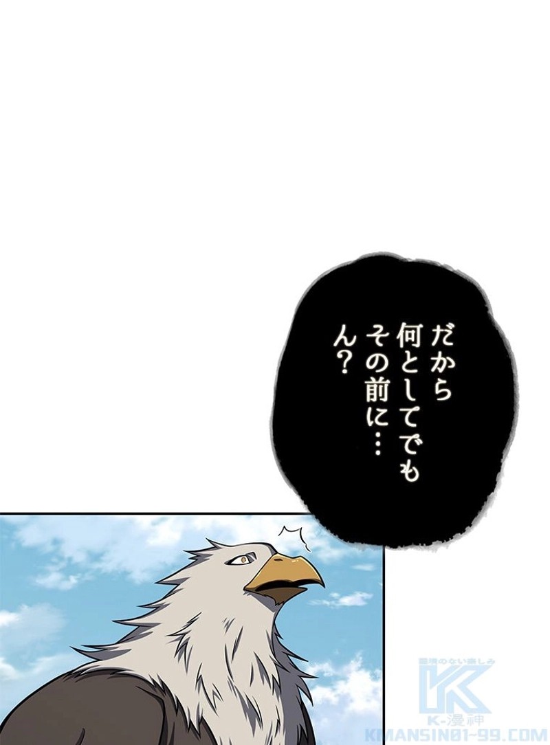 P64
