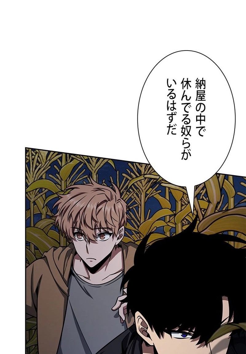 P81