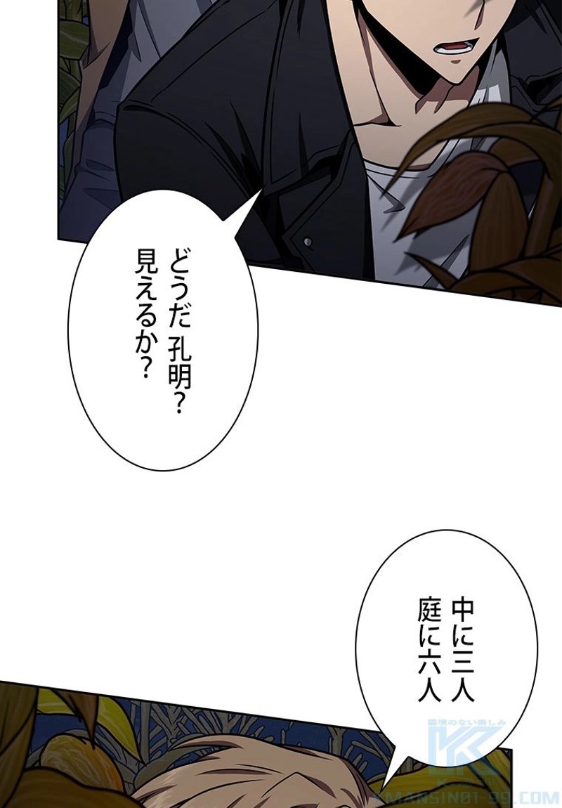 P82