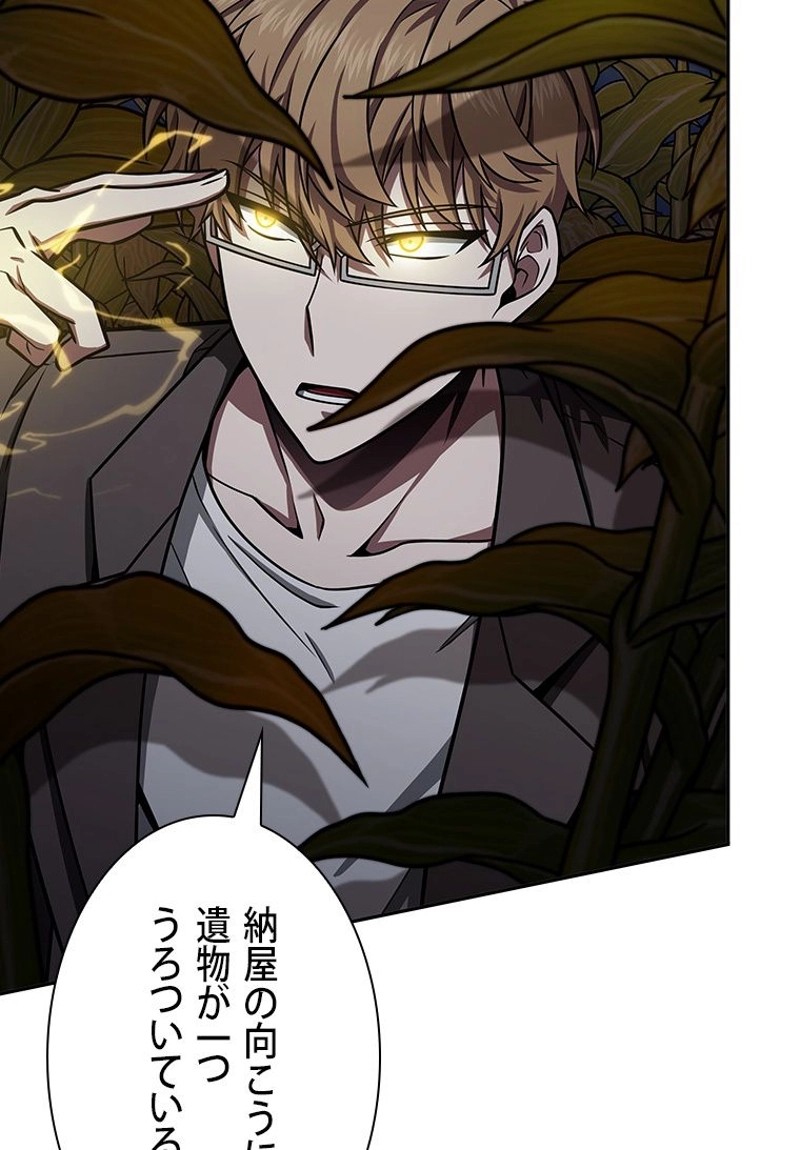 P83