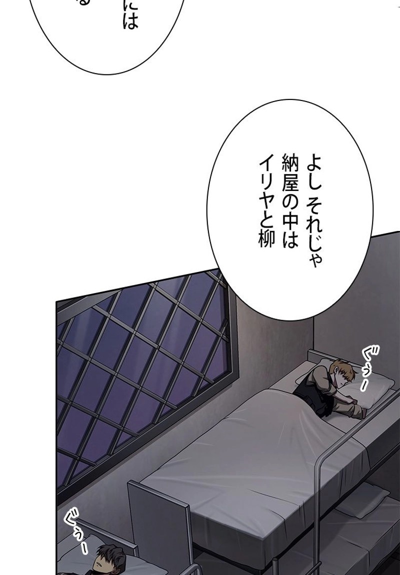 P84