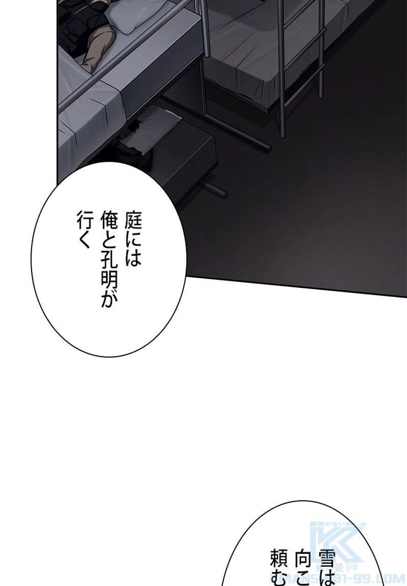 P85