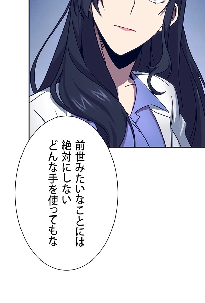 P103