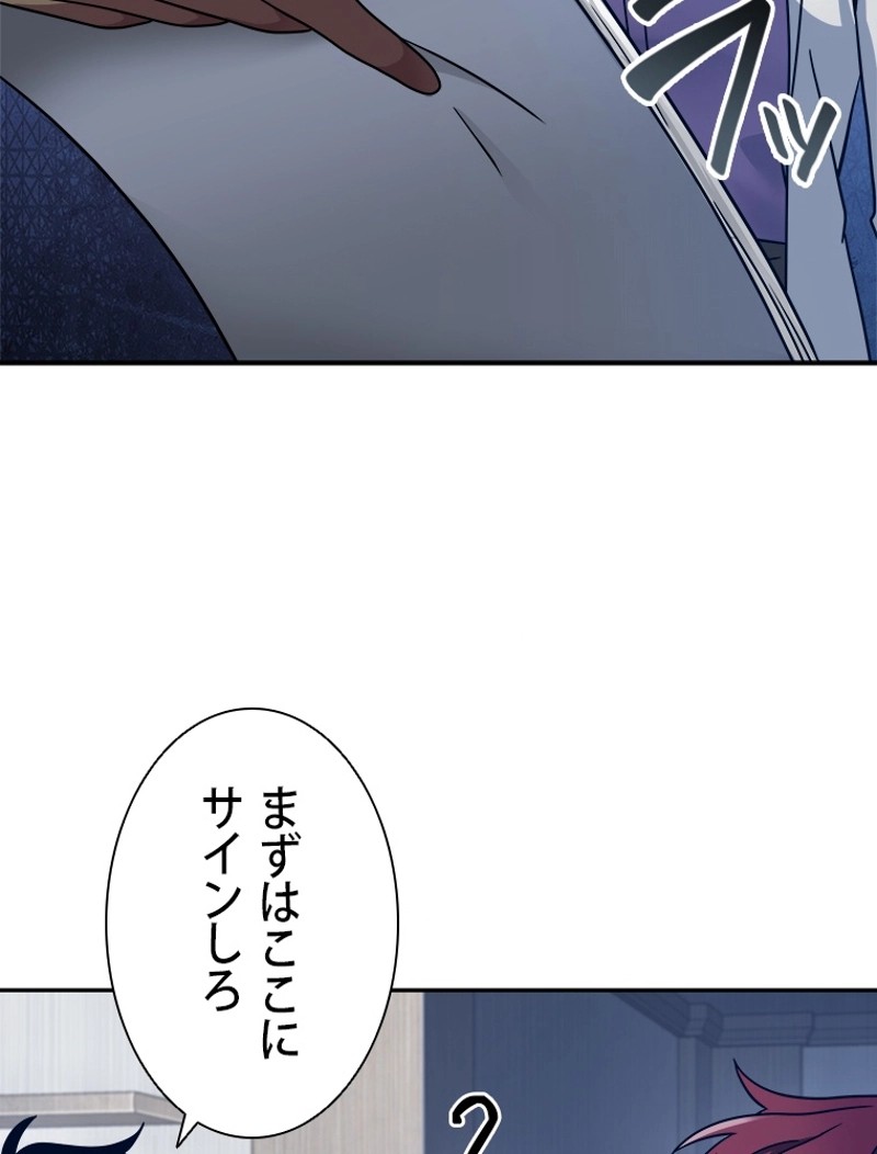 P106
